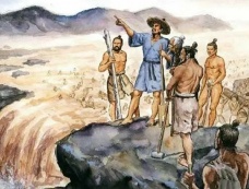 鲧禹治水出自哪本书