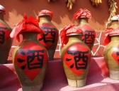 傈僳族的酒文化