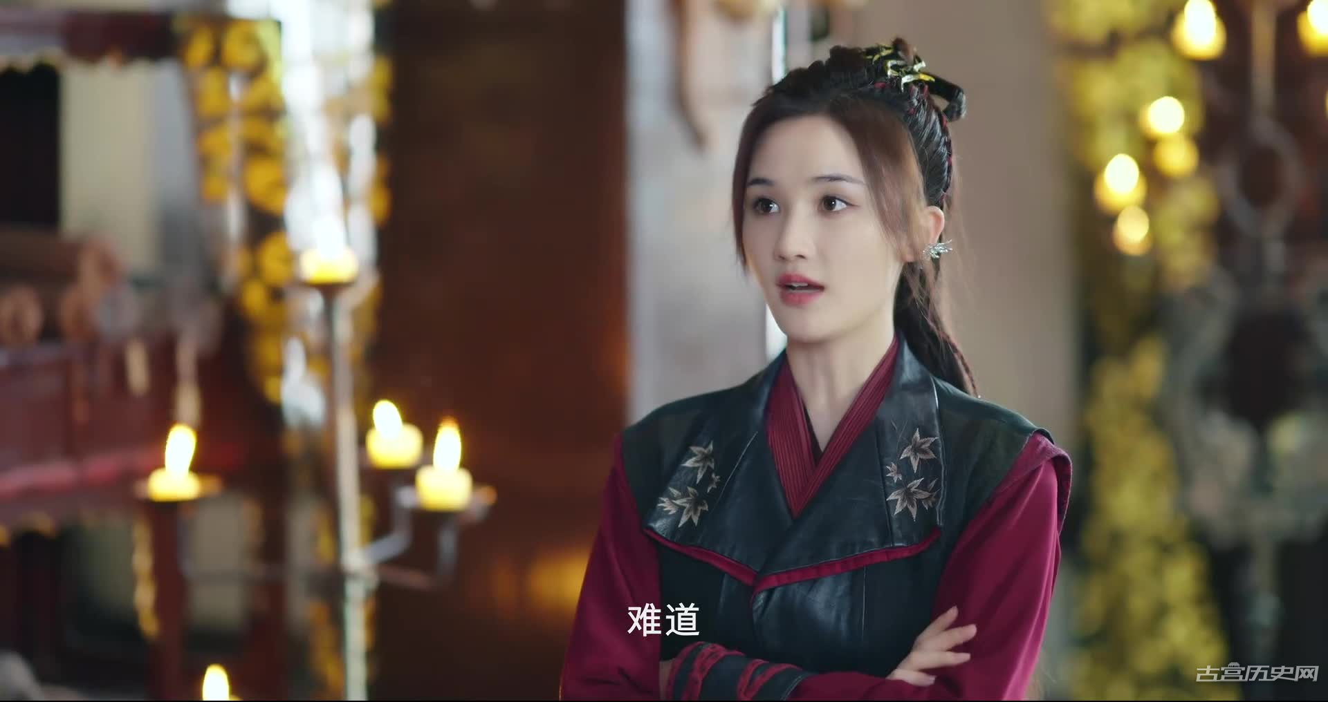 《霖渊一梦》第7集