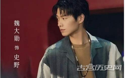 《不讨好的勇气》是原创剧本吗？魏大勋和李庚希是什么关系？