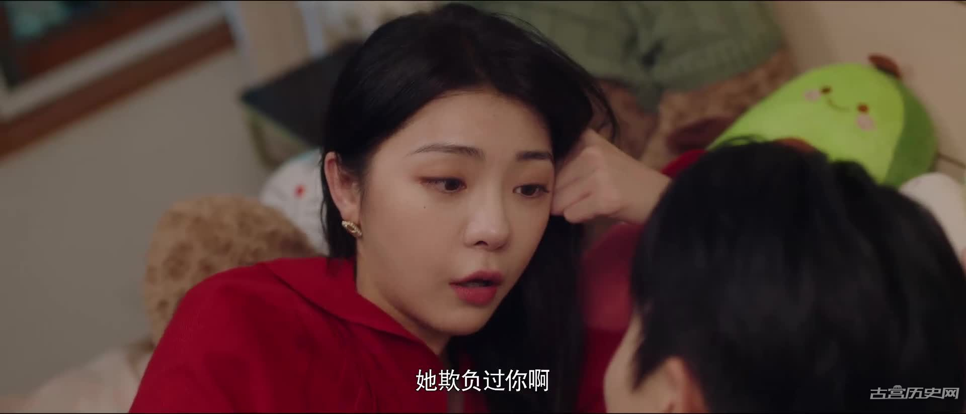 《染指》第24集