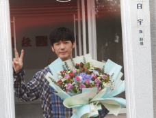 《前途无量》播出平台