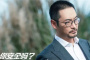 《你安全吗》军师真实身份