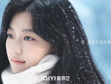 《冬至电视剧》第33集分集剧情介绍