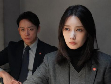 《EYESEE》第2集分集剧情介绍