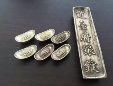 清朝的库丁职位介绍