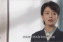 《情满九道弯》赵亚静立遗嘱