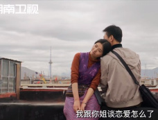 《日光之城》第12集分集剧情介绍