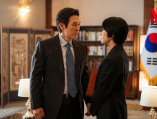 韩剧《政坛旋风》看点介绍