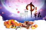 中秋节食俗