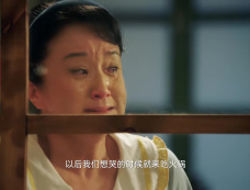 《拜托了身体里的她》第19集分集剧情介绍