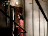 《谁是凶手》改编自哪部小说