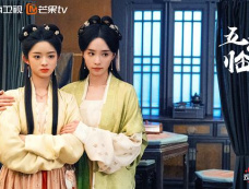 《五福临门》第15集分集剧情介绍