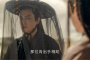 《沉香如屑》魔族卧底天界最大的反派身份