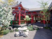 北京四合院介绍