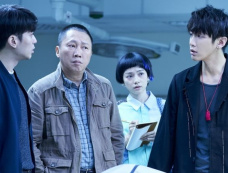 台剧《乩身》集数介绍