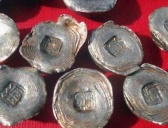 古代各种奇葩税