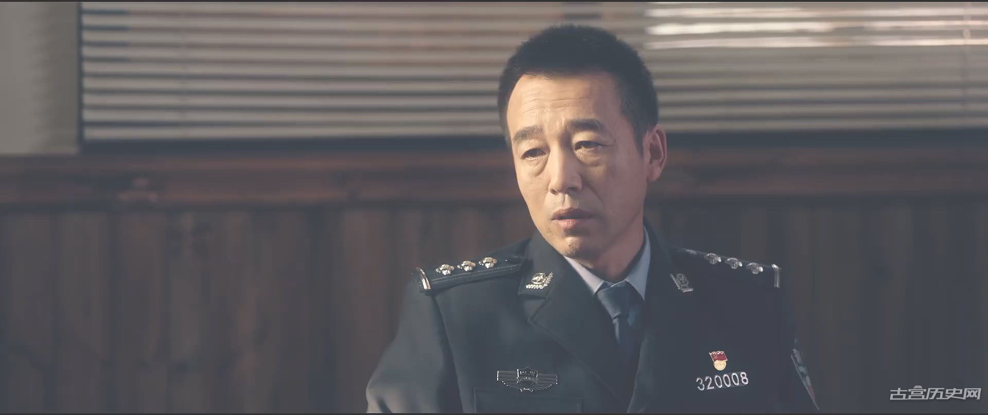 《脱轨》第29集分集剧情故事