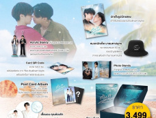 泰剧海洋之恋盒子怎么看