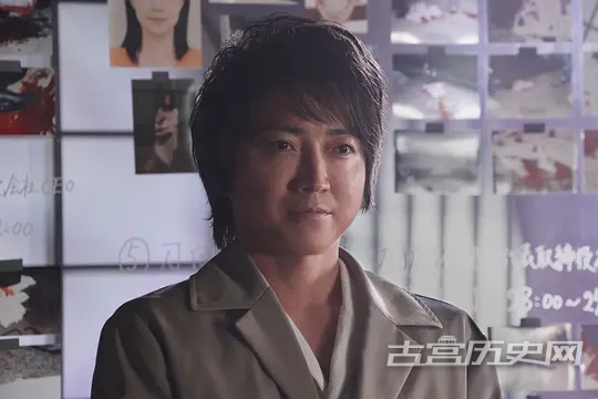 《全领域异常解决室》第2集