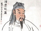 酒最早是谁发明的