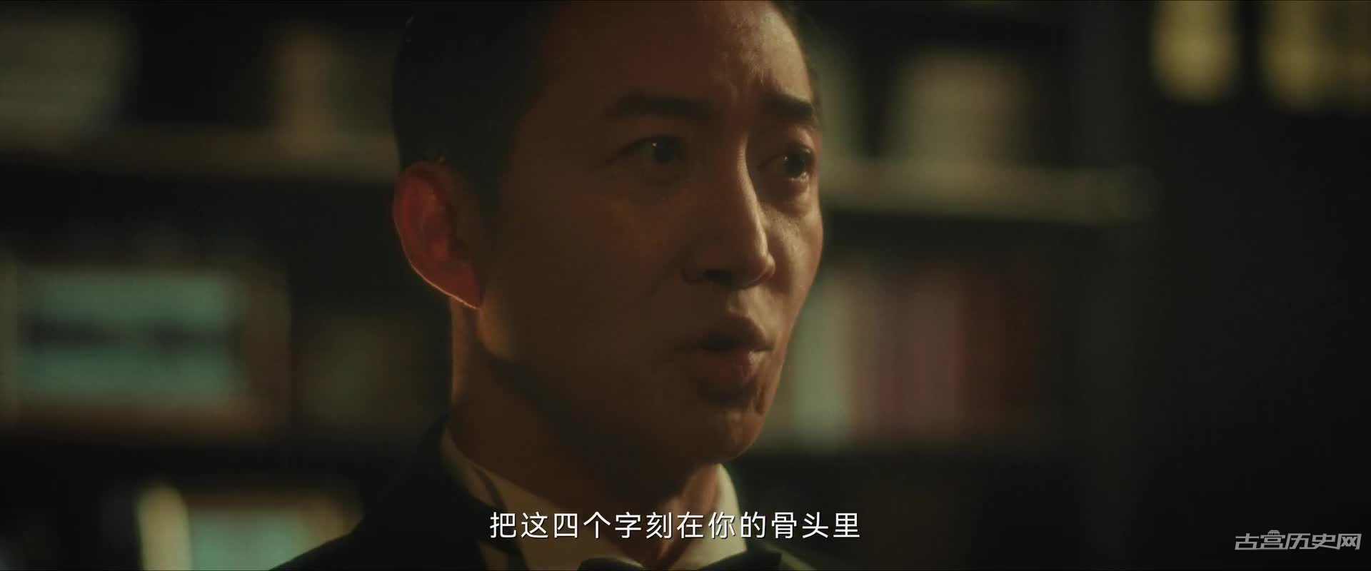 《长风破浪》第16集