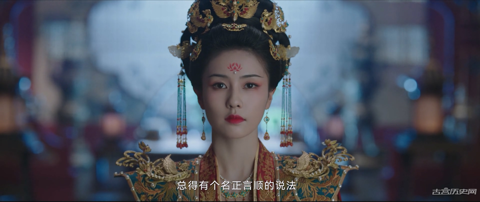 《宁安如梦》姜雪宁结局