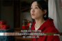 《幸福到万家》经典台词