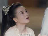《千古玦尘》白玦假扮凤染照顾上古母子