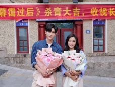 《奔向所有时空的你》第15集分集剧情介绍