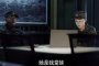 《特战荣耀》冷冰和冷静是什么关系