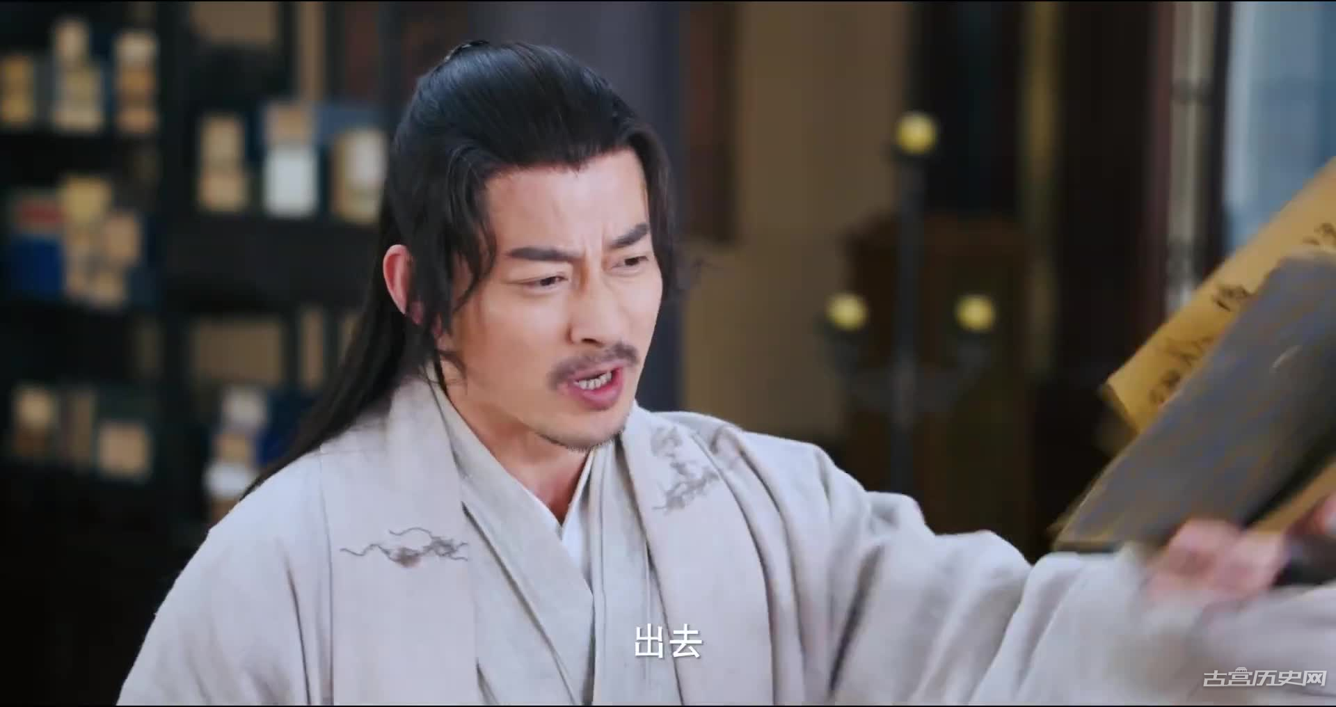 《吉祥不高兴》第3集
