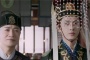 《与君歌》的历史背景是什么