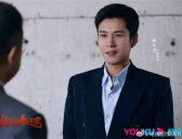 《情满九道弯》杨树茂结局