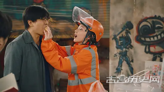 《破事精英2》第4集