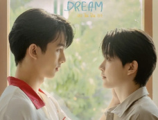 泰剧《我在梦里见过你》剧情介绍