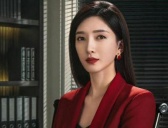 《女士的法则》许婕结局