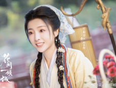 《花间一倾城/落花倾城》第14集分集剧情介绍