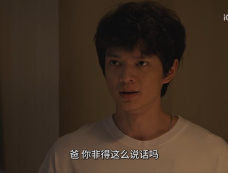 《再见十八班》第15集分集剧情介绍