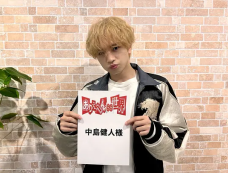 《反正与我无关》第8集分集剧情介绍