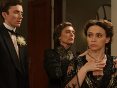 《维也纳血案》第四季演员表