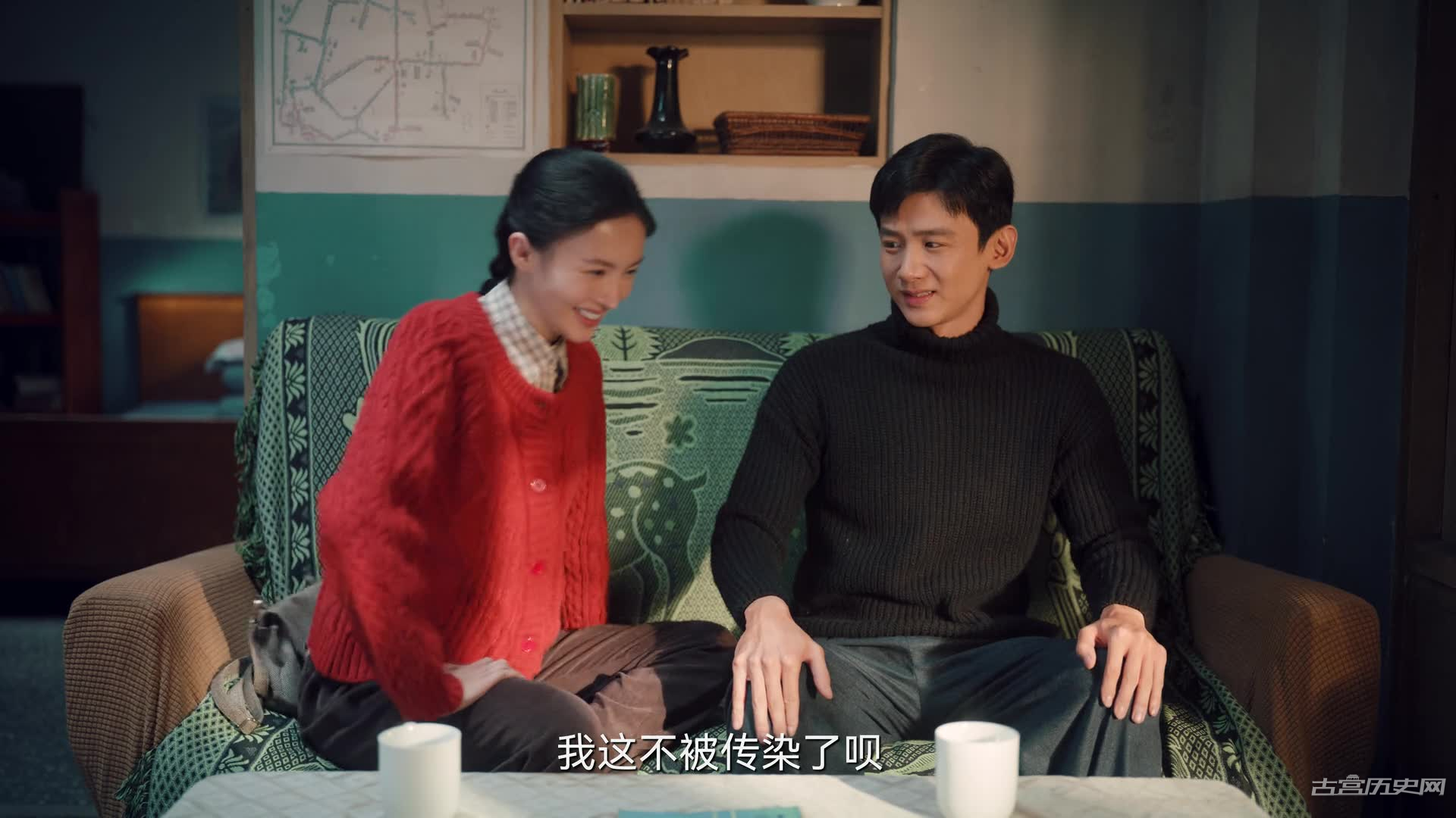 《南来北往》第6集