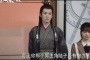 《我的反派男友》追剧日历