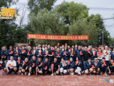 二龙湖·村暖花开2开机了吗