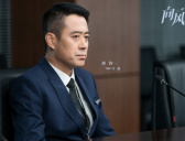 《向风而行》江韬结局