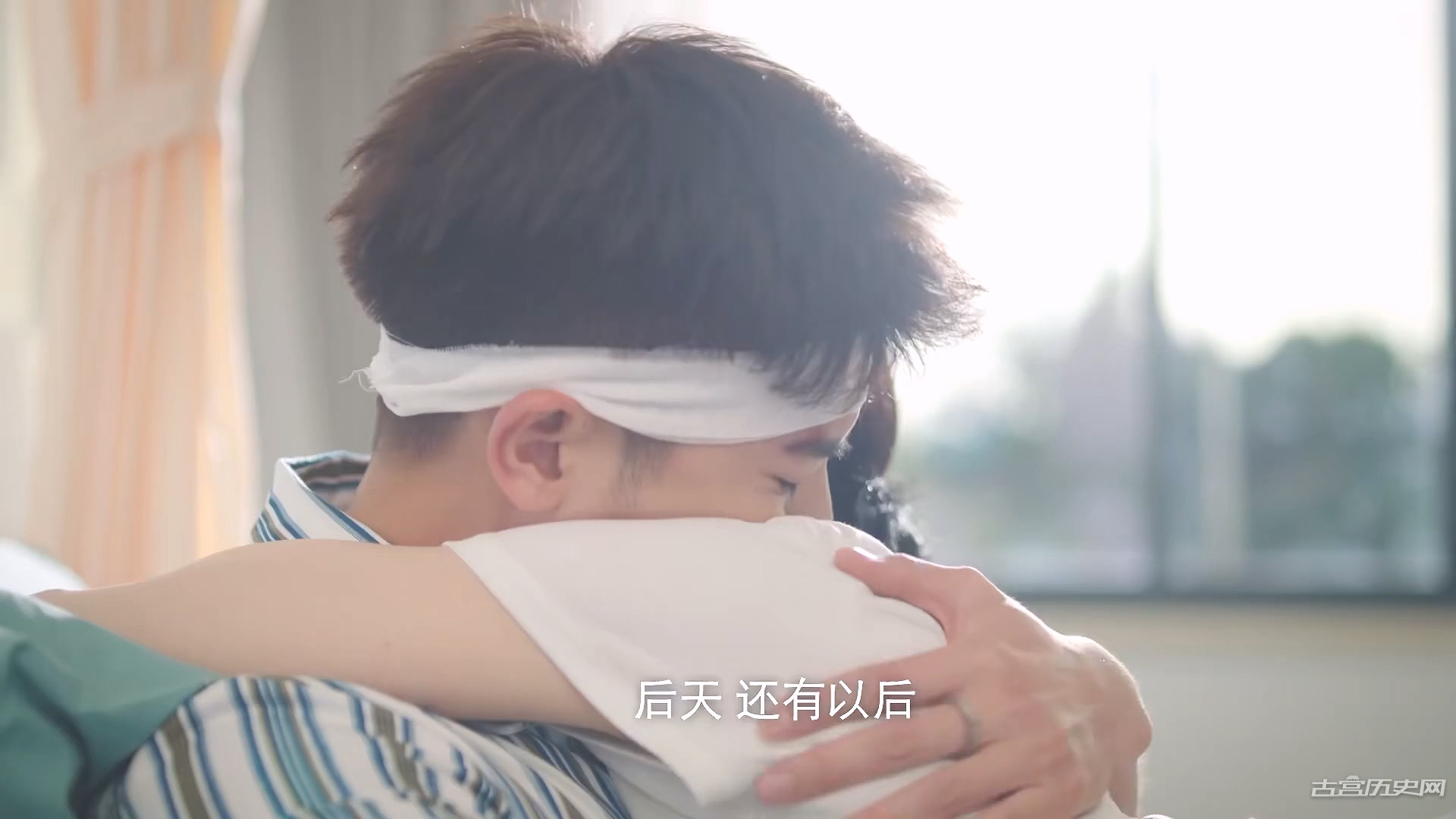 《恋恋红尘》大结局