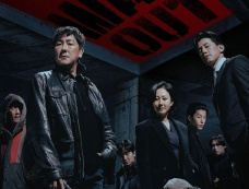 韩剧《无路可逃轮盘赌》更新日历