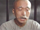 刘墉是怎么死的