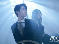 《再次人生》第21集分集剧情介绍