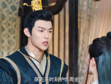 《美人攻略》第2集分集剧情介绍